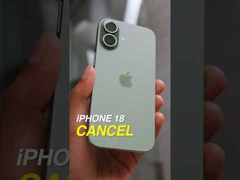 Most Controversial iPhone 18 Change *REVEALED* 😱 #shorts
