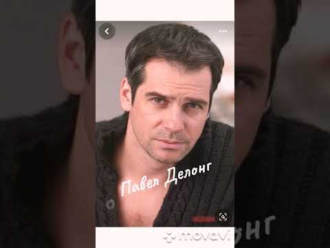 САМЫЕ КРАСИВЫЕ АКТЁРЫ РОССИЙСКОГО КИНО ✨