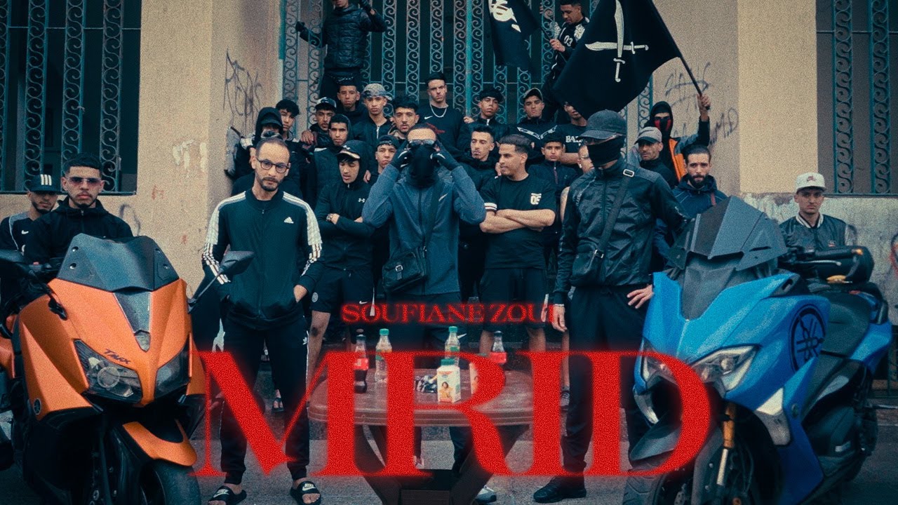 FIANZO - MRID (Official Music Video) Produced by @beastinsidebeats