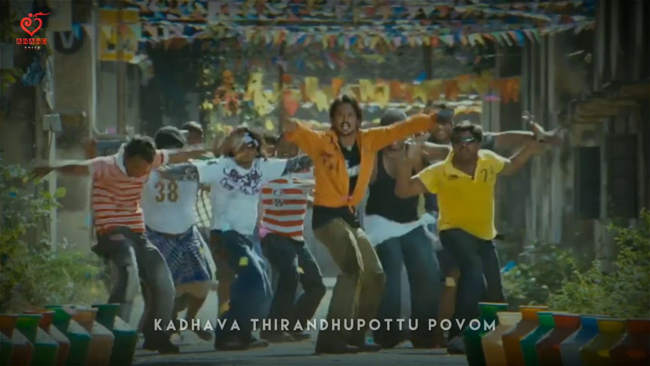 Sonnapadi WhatsApp Status Video 💓