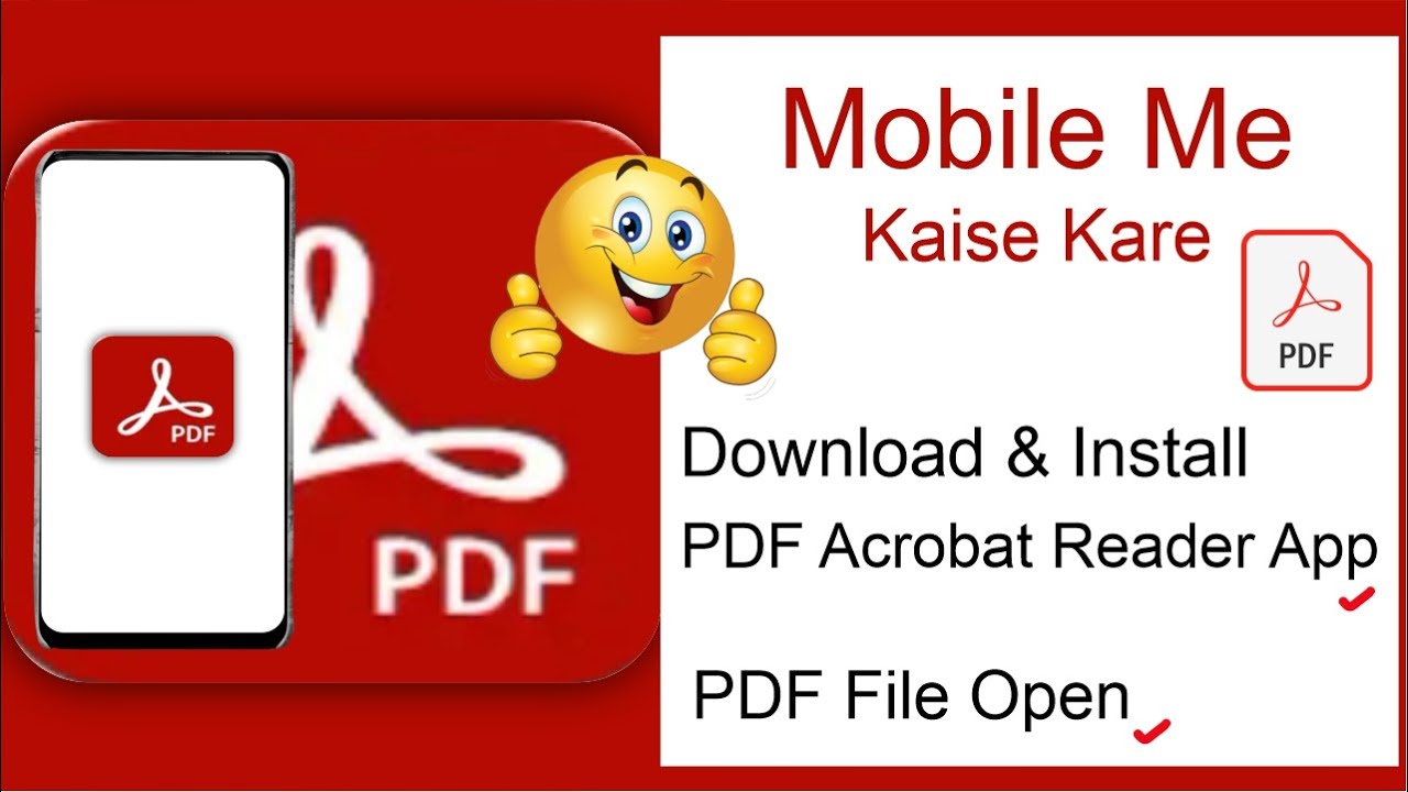 PDF App Download Guide | How to Download PDF App on Mobile