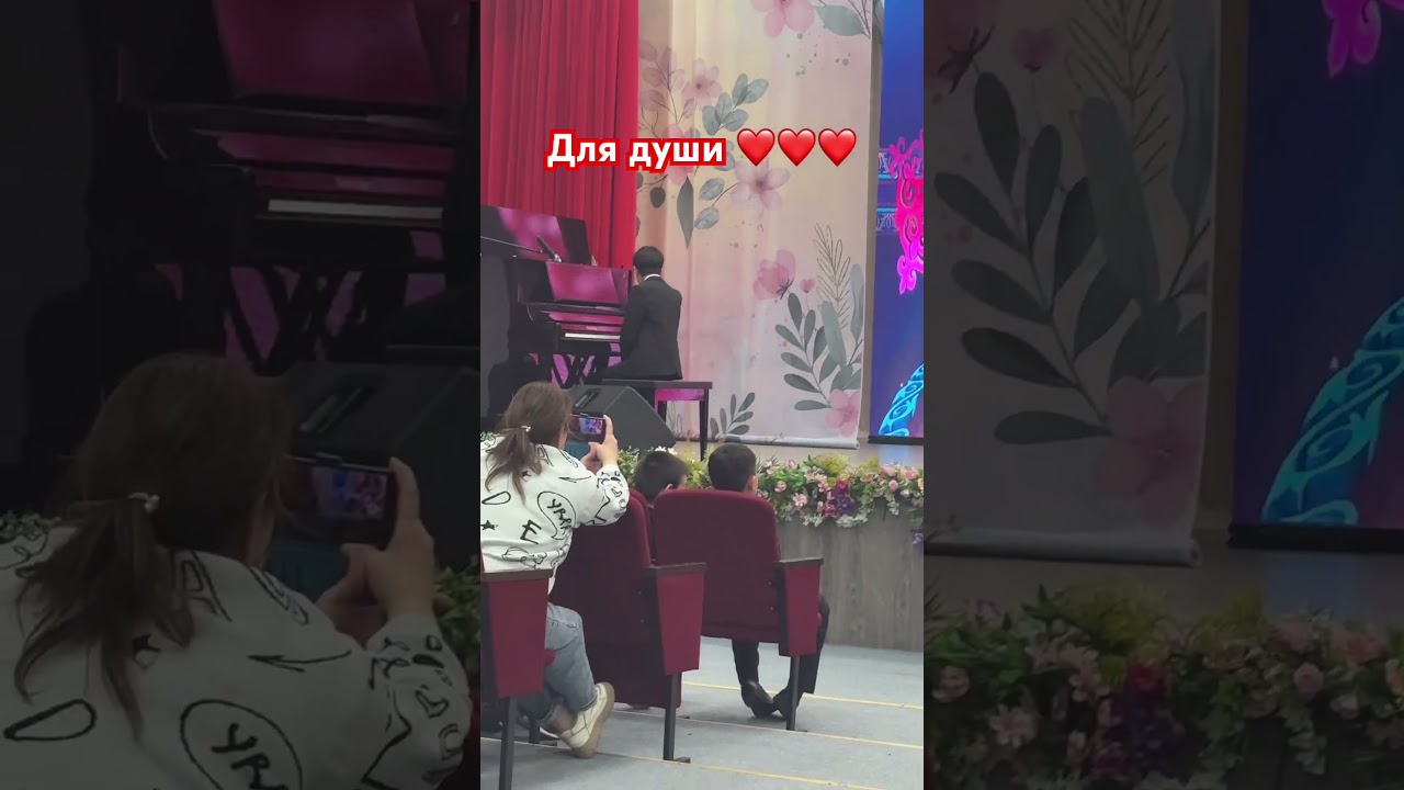 Мелодия для души 🎶