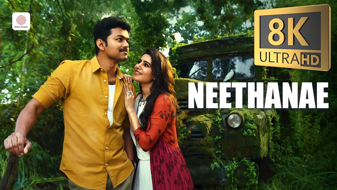 Mersal - Neethanae 8K/4K Video Song | Vijay & Samantha ๐ถ