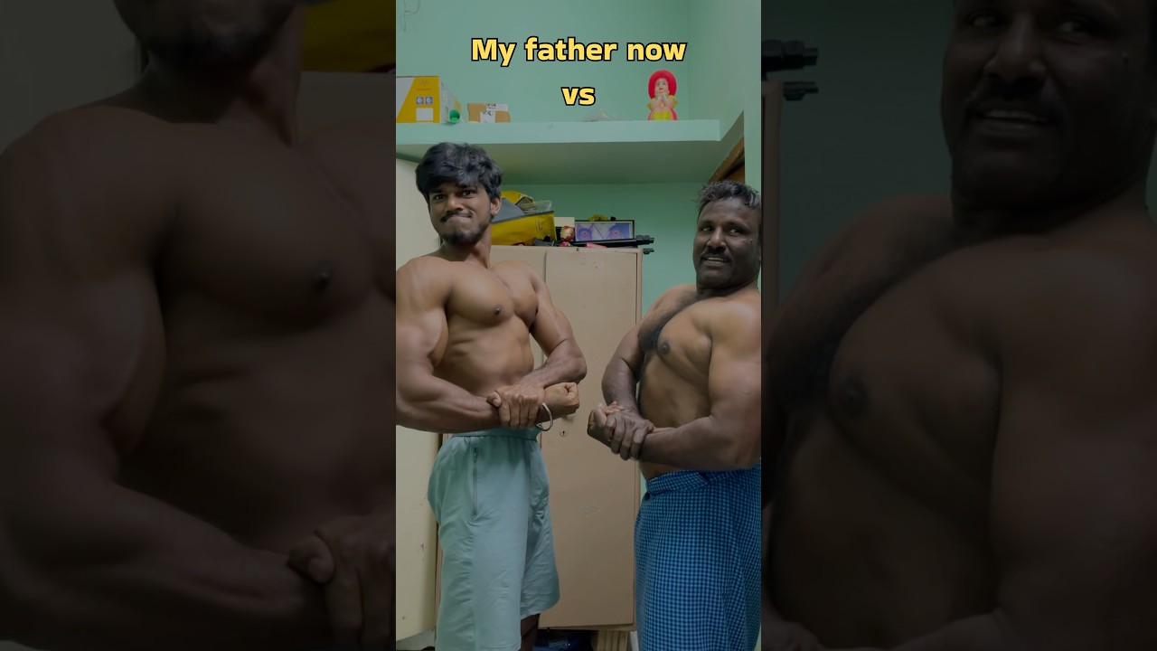 My Father Now vs His Prime 😤