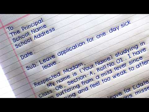 How to Write a One-Day Sick Leave Application | iNote