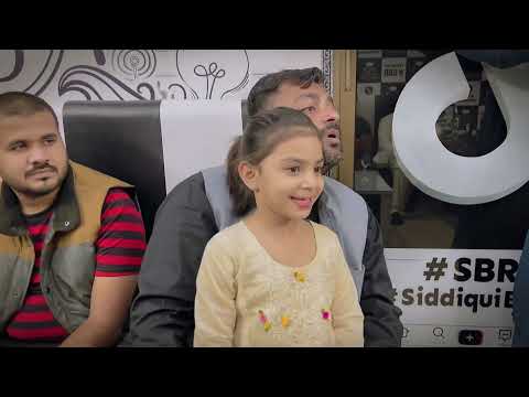 Saeed Ghani With Barkat Ullah Siddiqui At SBR | siddiquiboss