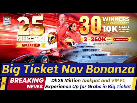 Big Ticket Nov Bonanza: Win Dh25 Million + VIP F1 Experience in Abu Dhabi! 🏎💰”