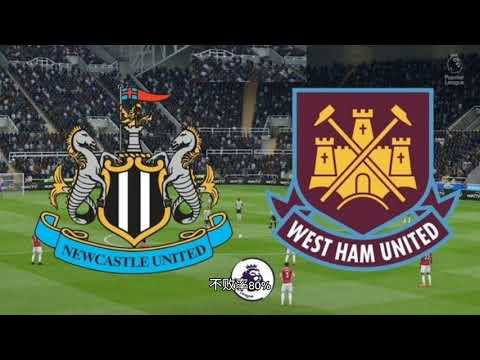 ηΊ½ε‘ζ―ε°vsθ₯Ώζ±ε§θ#θ±θΆ
θΆ³ηθ΅2021-22#Newcastle vs West Ham United#Premier league football