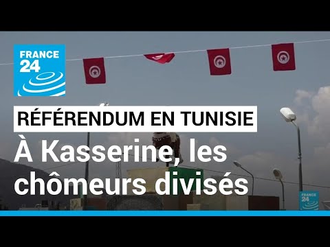 Tunisie : à Kasserine, les chômeurs face au référendum constitutionnel • FRANCE 24