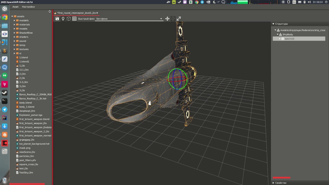 Embedding jME 3.2 in JavaFX ImageView ๐