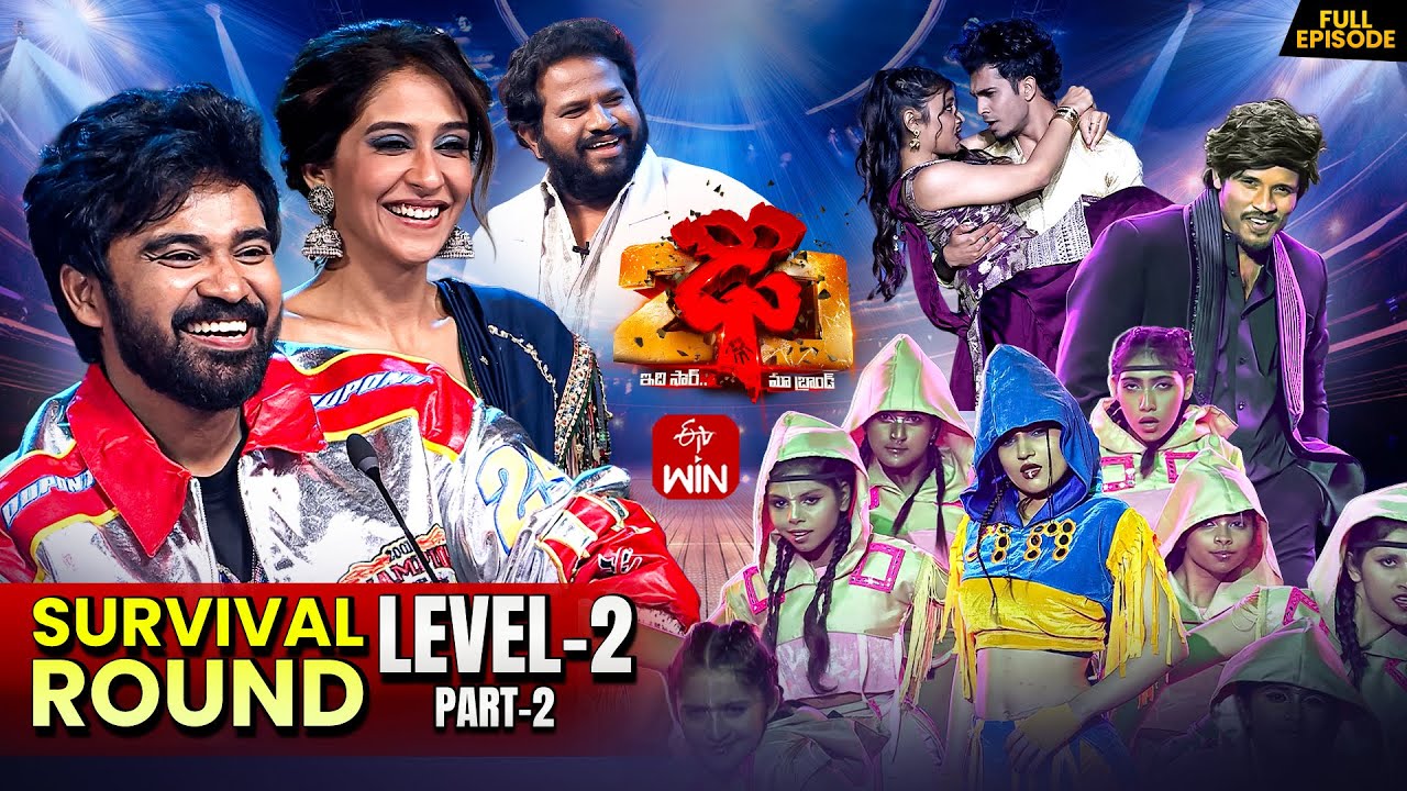 Dhee 20 | Survival Round | 22nd January 2026 | Regena Cassandrra,Vijay Binni | Full Episode | ETV