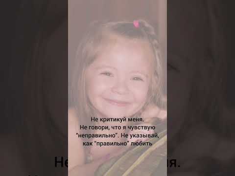 1 июня. С днём защиты детей! #дети #семья #отношения #1июня #2025 #июнь2025