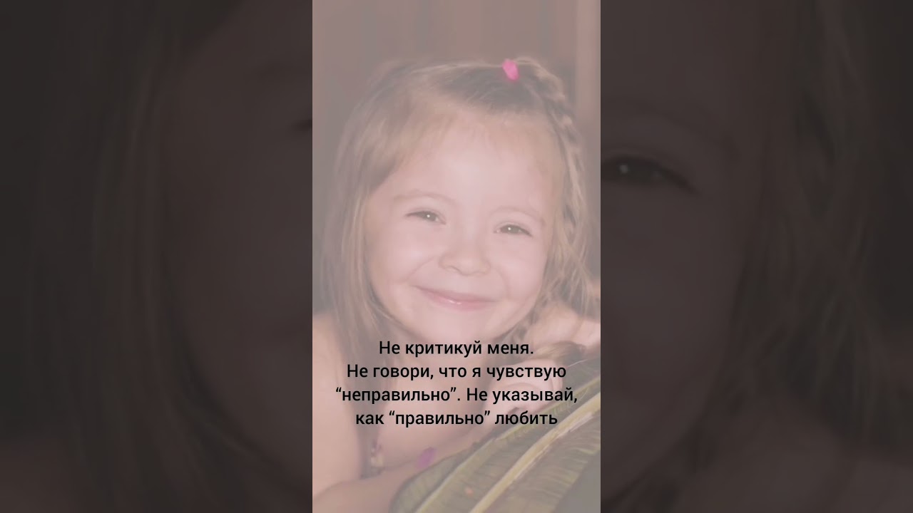 1 Поздравляем с Днём защиты детей! 🎉