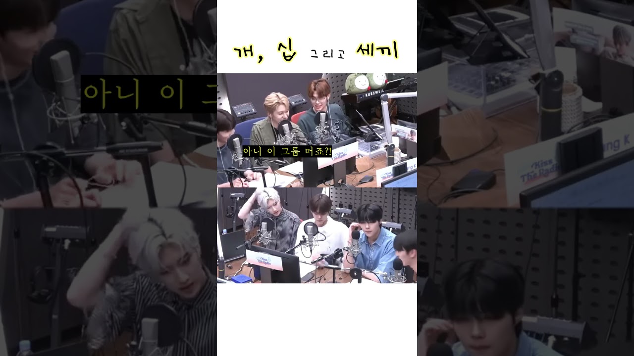 석매튜 외국인 달란트 공개 🌍