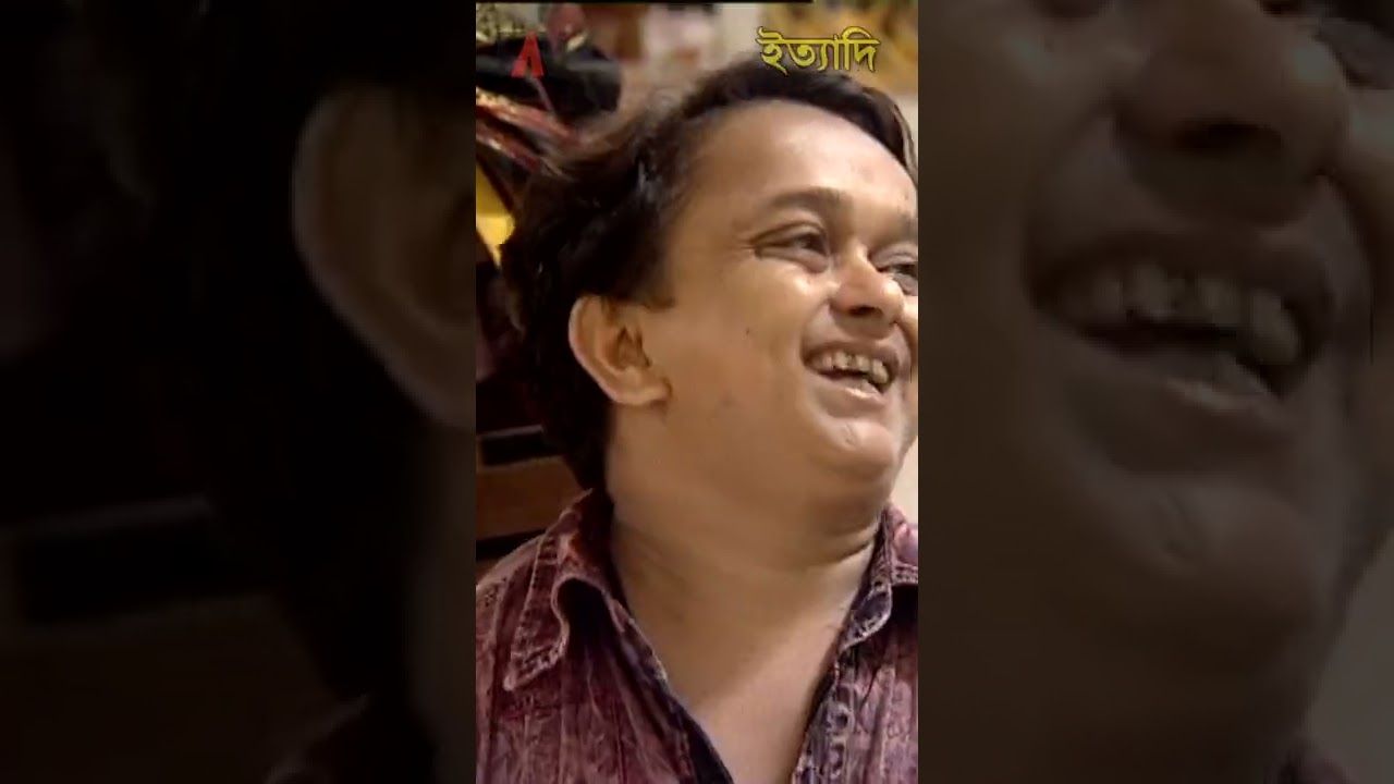 চোখ বন্ধ করে নিয়ে যান | নানী-নাতি সম্পর্কের হৃদয়স্পর্শী মুহূর্ত 🌸