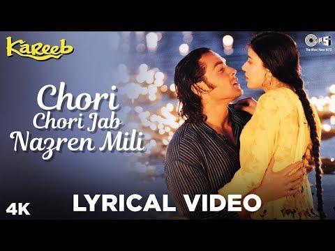 Chori Chori Jab Nazrein Mili Lyrical - Kareeb | Kumar Sanu & Sanjivani | Bobby, Neha & Moushumi