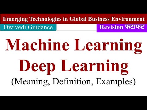 Emerging Tech in Business: AI, Industry 4.0 & Digital Transformation