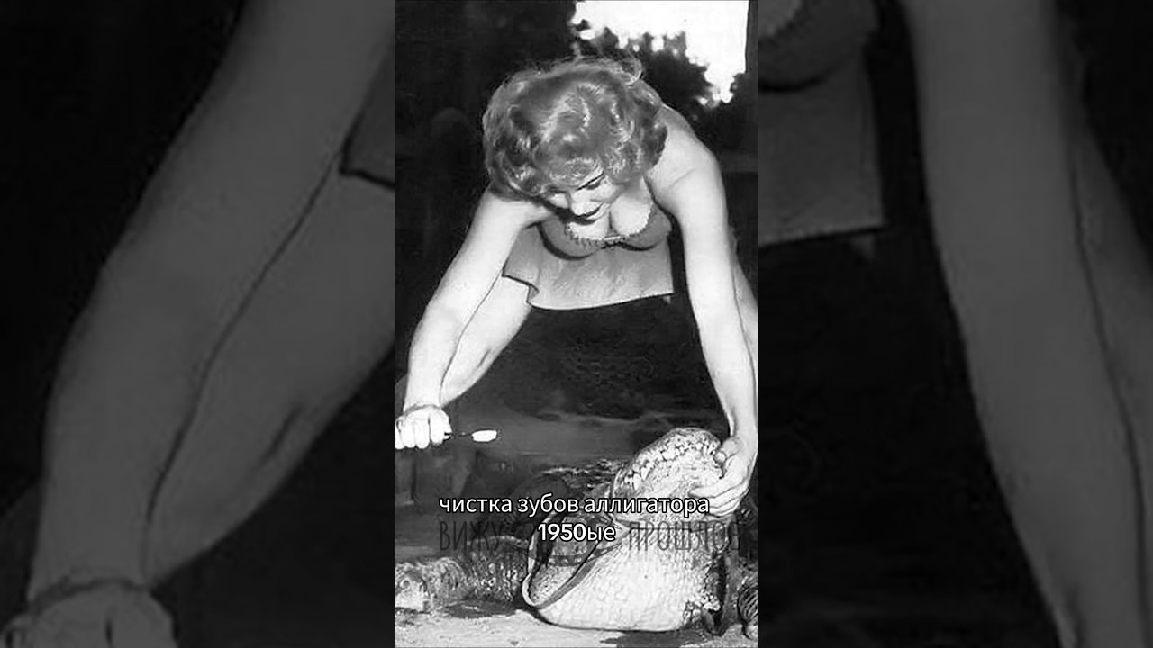 Уникальные старые фото века назад 📸