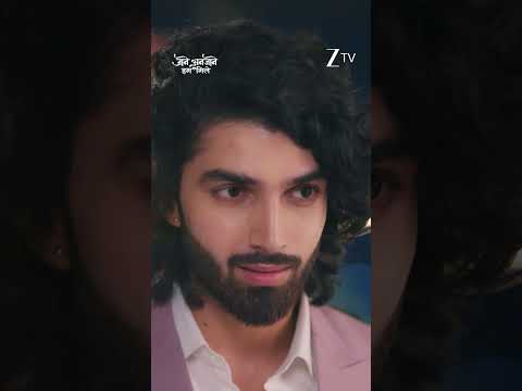 Jaane Anjaane Hum Mile  | Episode - 316 | October 29, 2025 | Aayushe khurana and RohitDhiman