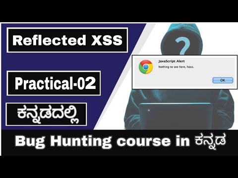 [Kannada]- Reflected cross site scripting(XSS) || Practical-02 || Script Kiddie