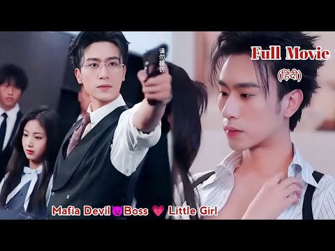 Cold Devil Mob👿Boss is so Obsessed with a Poor Girl🔥but she loves another man🥺Full Movie