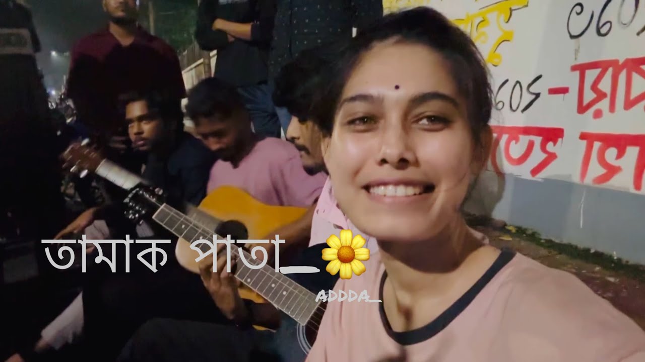 Tamak Pata | Ashes Cover by Nadia Afrin Moury