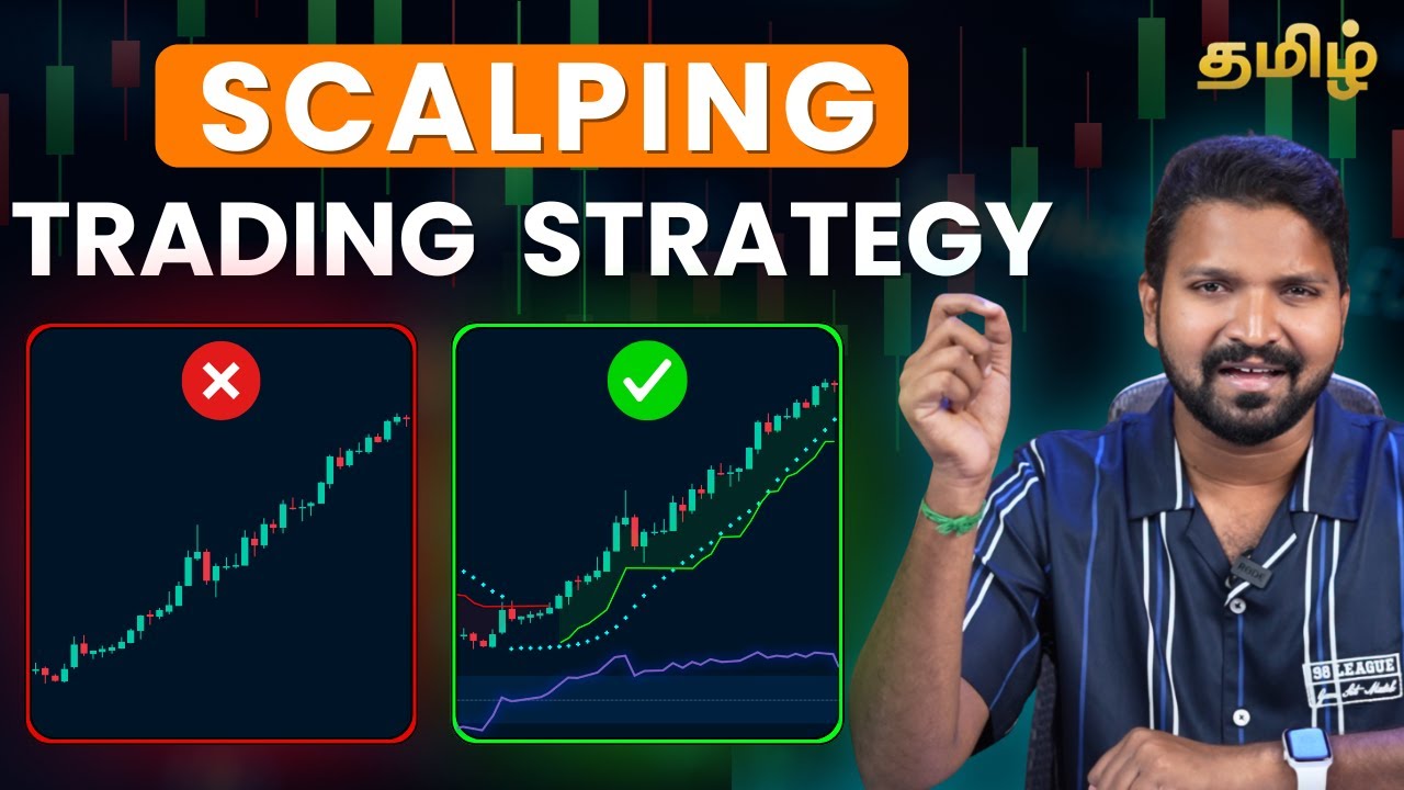 Scalping Trading Strategy for Beginners in Tamil 📈