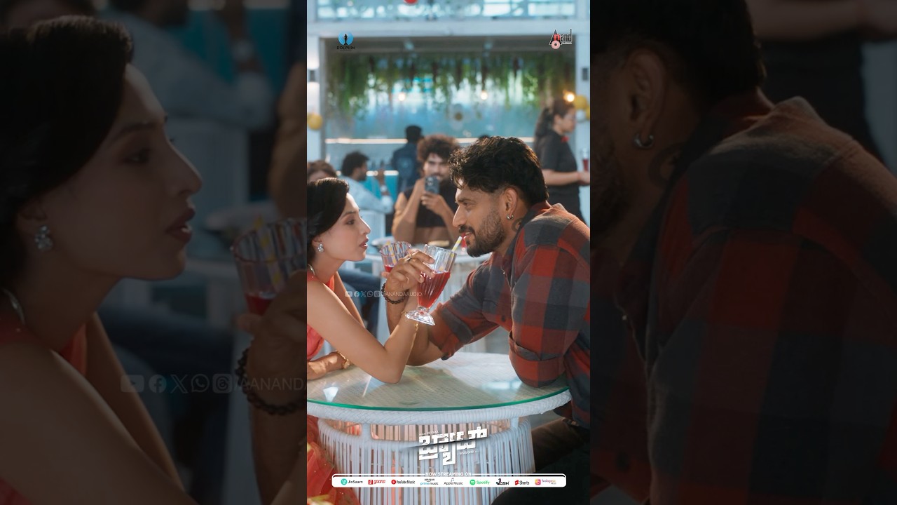 Naane Neenanthe YT Short | Sid Sriram & Friends 🎶