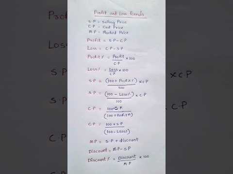 Profit and Loss formula