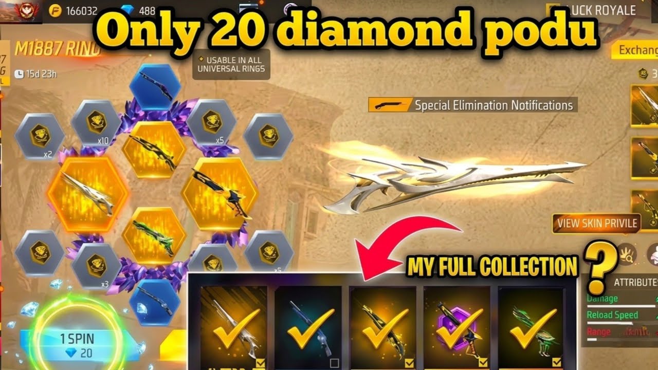 M1887 Ring Spin Event: 20 Diamonds 🔥 | Free Fire Tamil