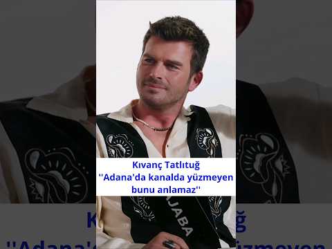 Kıvanç Tatlıtuğ "Adanalı olmayan anlayamaz" 😅  #komeditcom #kıvançtatlıtuğ #askimemnu #shorts