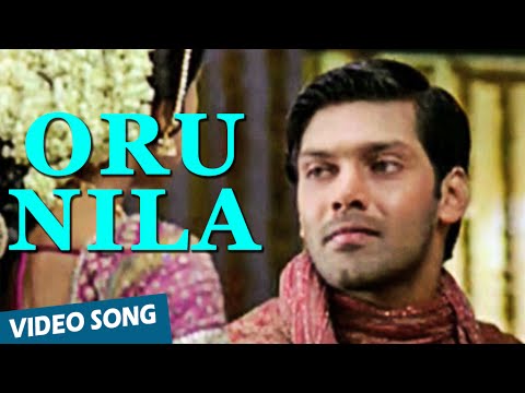 Oru Nila Song from Chikku Bhukku 🎶