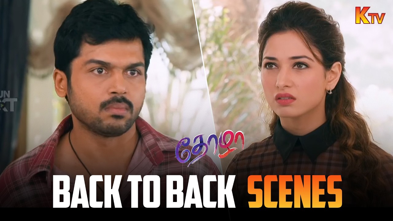 Intense Back-to-Back Scenes from Thozha 🎬 | Karthi, Nagarjuna & Tamannaah