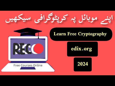 How to learn  Cryptography ||online free courses 2024