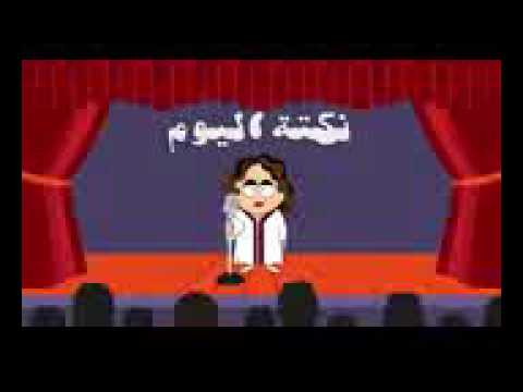 Fokaha 2017 Overview