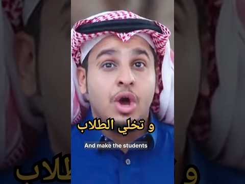 Learn Arabic Conversation |Arabic movies with subtitles in English|Learn Arabic Language | 31