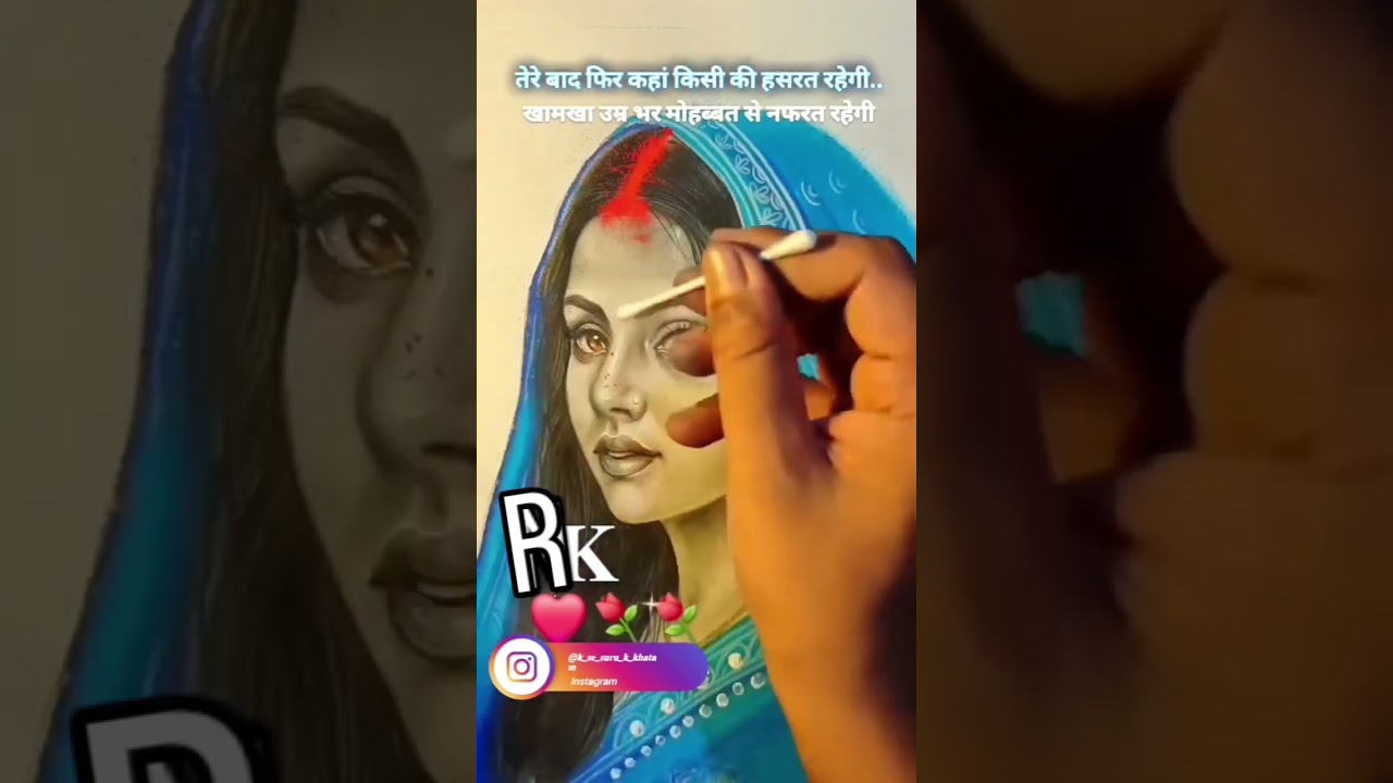 रब ने बनाया तुझे मेरे लिए 🎶