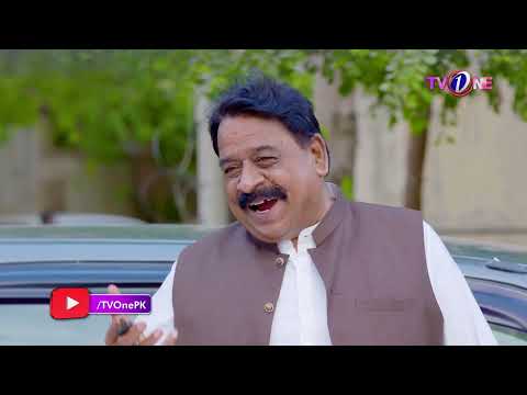 Fazyla Laasharie | Demagh Sahi Ha Apka | Kutch To Khuda Ka Khoof Kray | Pyar Kay Naghmay Mann Marzi