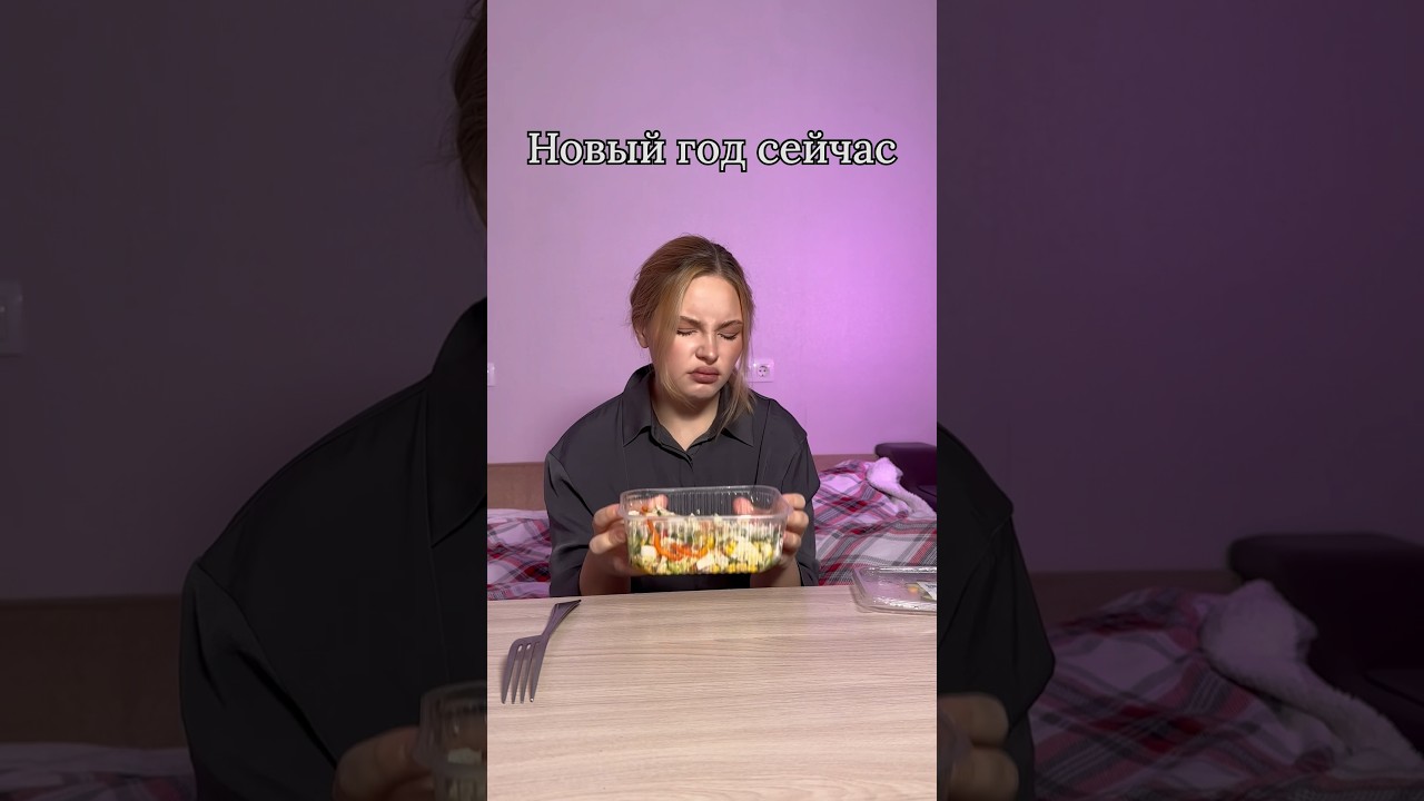 Новый год уже здесь! 🎉