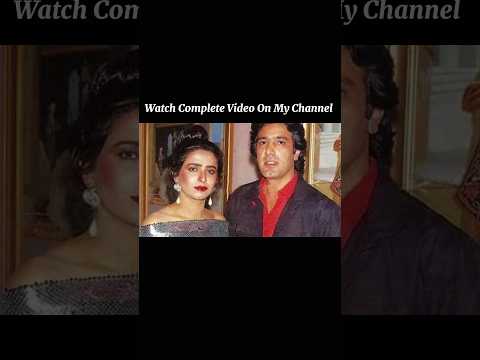 Javed Sheikh Biography #youtubeshorts #shorts #javedsheikh