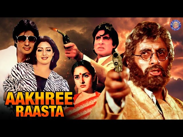 Aakhree Raasta (1986) Full Movie | Action Drama 🎬