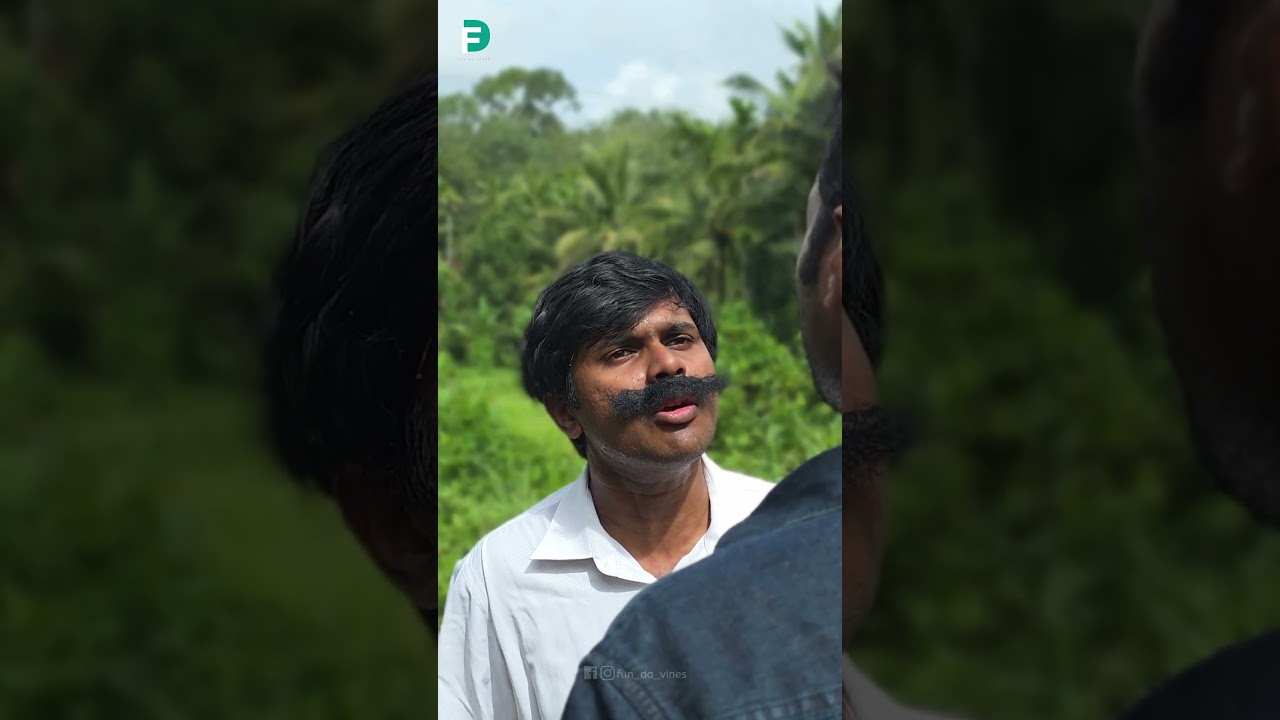 Police Fun Da | Malayalam Comedy Shorts 🚓