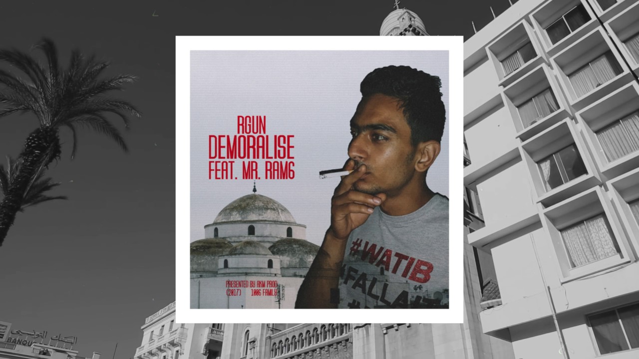 R-Gun feat. Ram-6 - Démoralisé 🎶 Official Audio