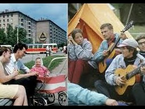 Отдых в СССР 🇷🇺: как и где отдыхали люди