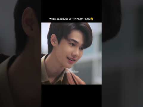 when thyme jealousy on peak 😂 #viralvideo #shortvideos #ytshorts #f4f #f4thailand #fyp #shortsviral