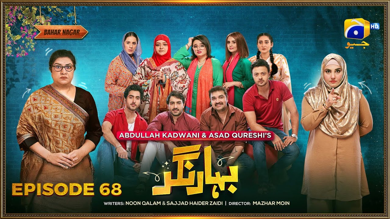 Bahar Nagar Episode 68 [Eng Sub] | Hina Dilpazeer & Javeria Saud | 28th October 2025