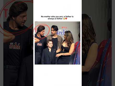 A father is always a father😂❤️ #shorts #srk #suhanakhan #aryankhan #shortvideo #viralvideo
