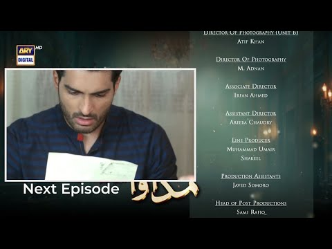 Madawa Episode 70 Teaser & Promo | Next Episode 71