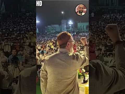Mujhe meri zimmedari ka ehsas hai |Asaduddin Owaisi HD