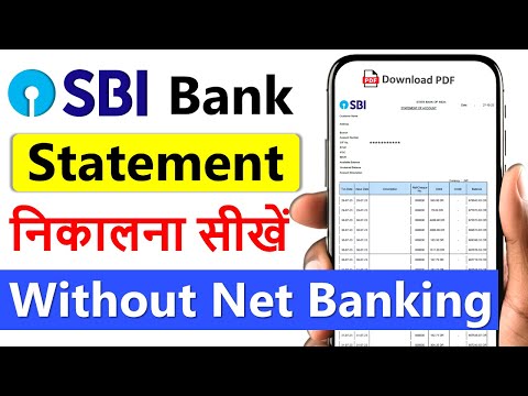 SBI bank statement kaise nikale | sbi bank statement pdf download | sbi account statement download